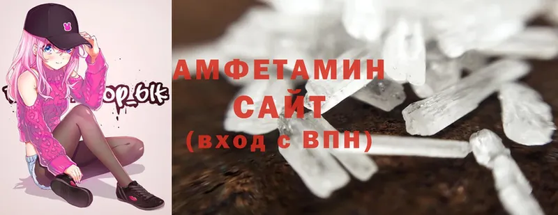 Amphetamine Premium Дальнегорск